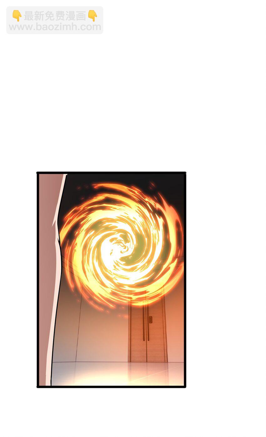52 银翼飞蚁VS血纹佛心莲-第53话
