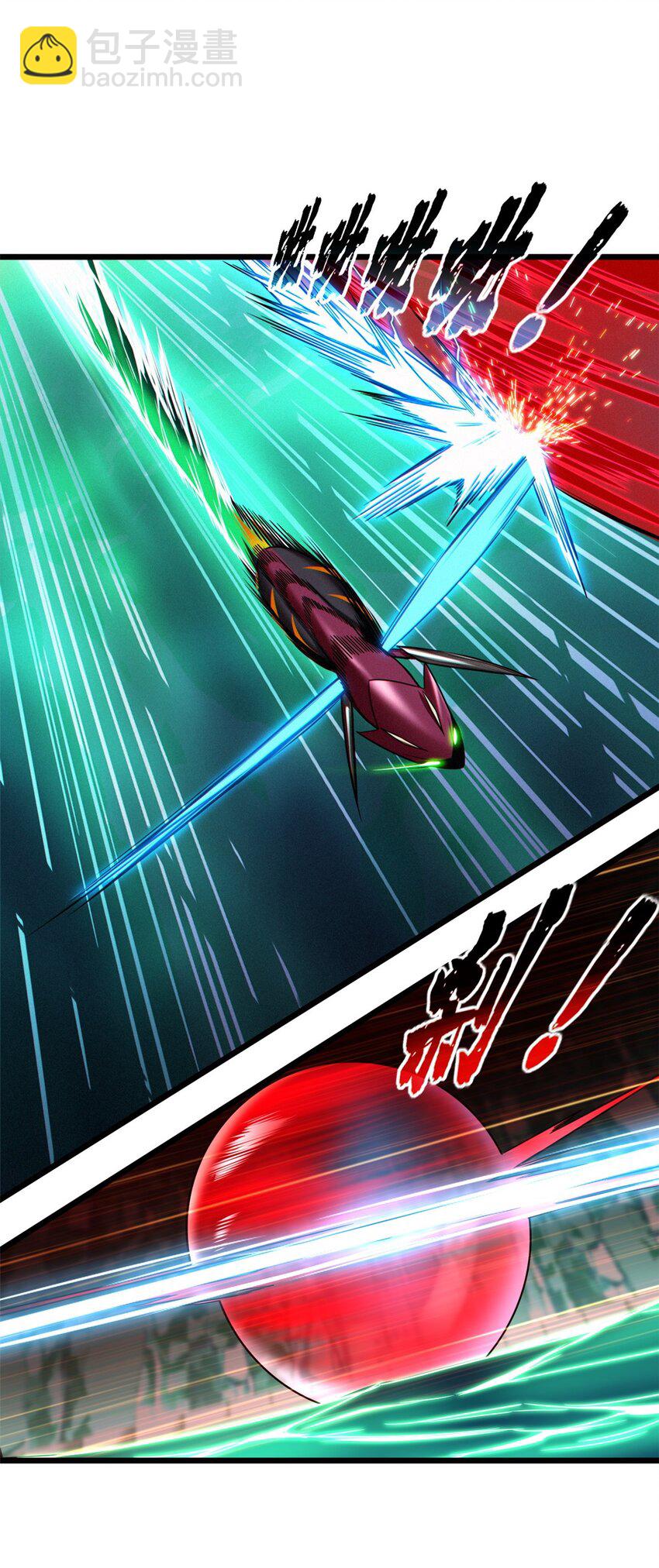 52 银翼飞蚁VS血纹佛心莲-第53话