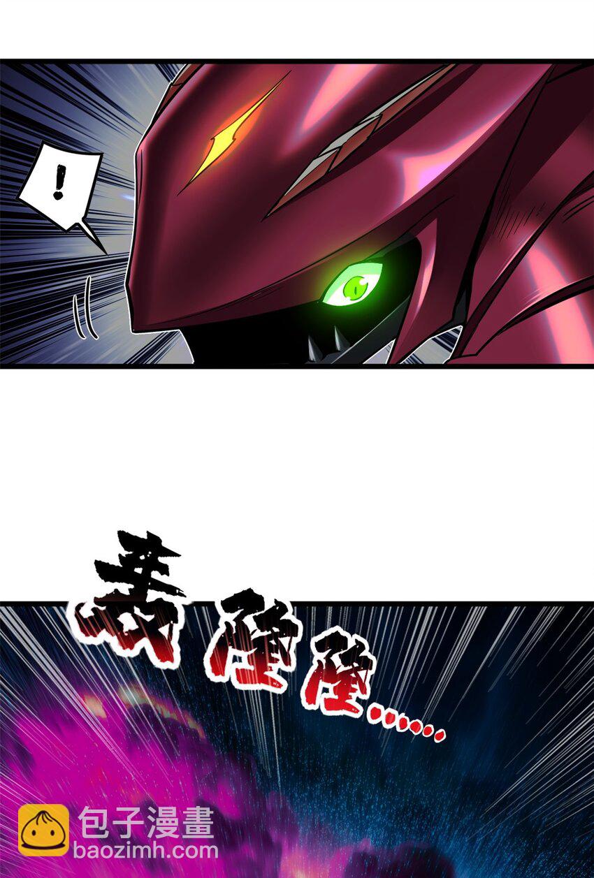 52 银翼飞蚁VS血纹佛心莲-第53话