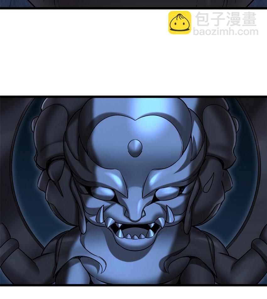 54 小般若波罗蜜多经-第55话