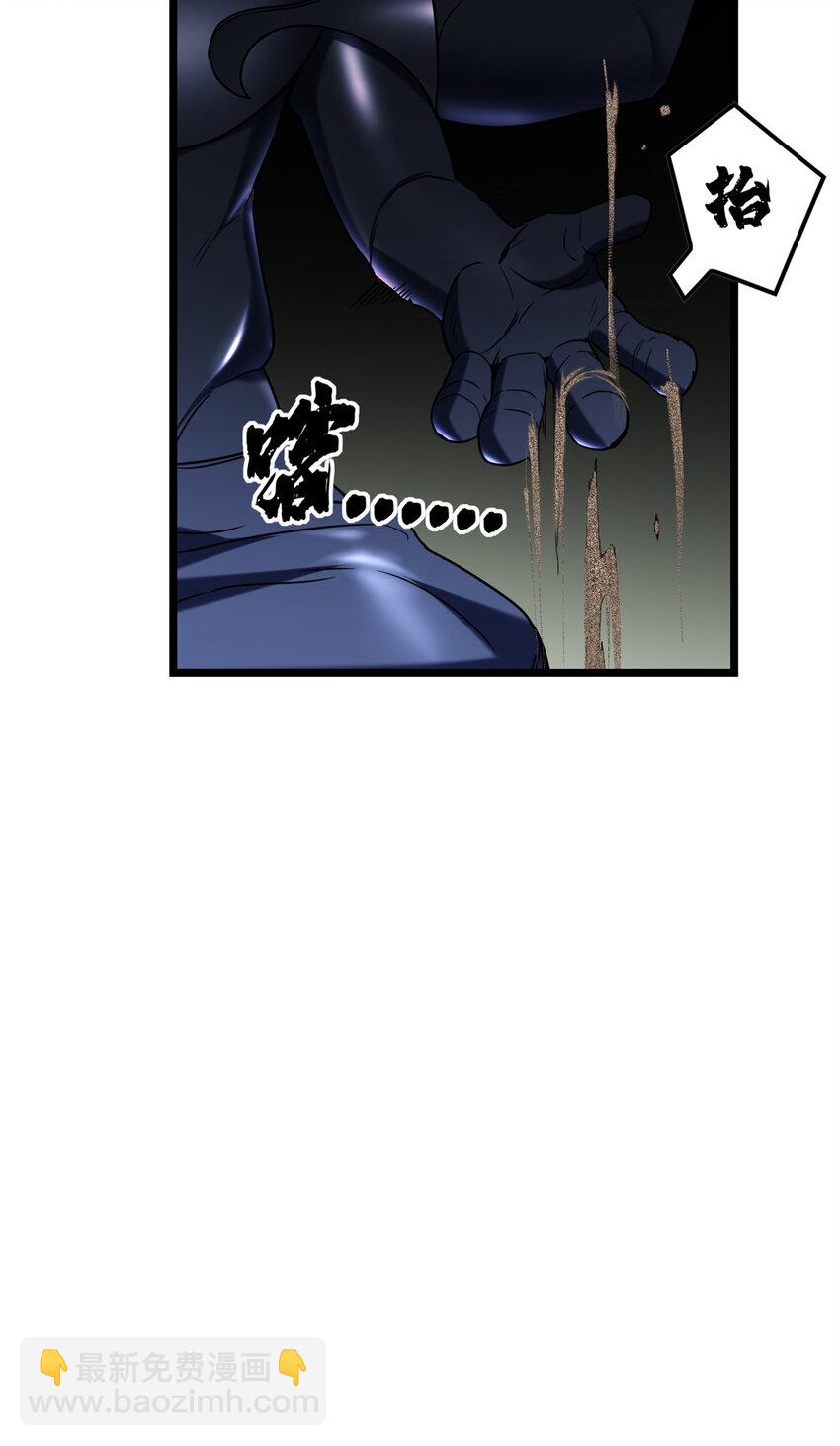 56 佛殿内的奇遇-第57话