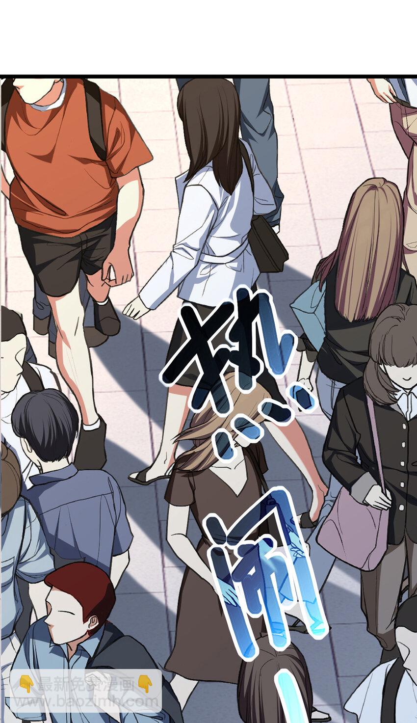 58 社团招新-第59话