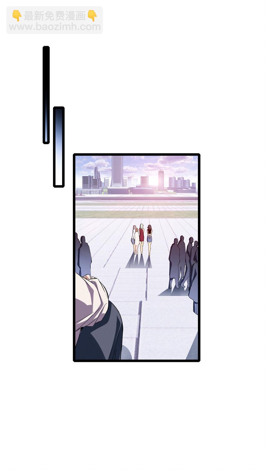 58 社团招新-第59话