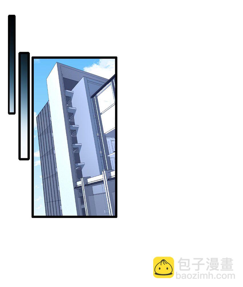 62 导师登场-第63话