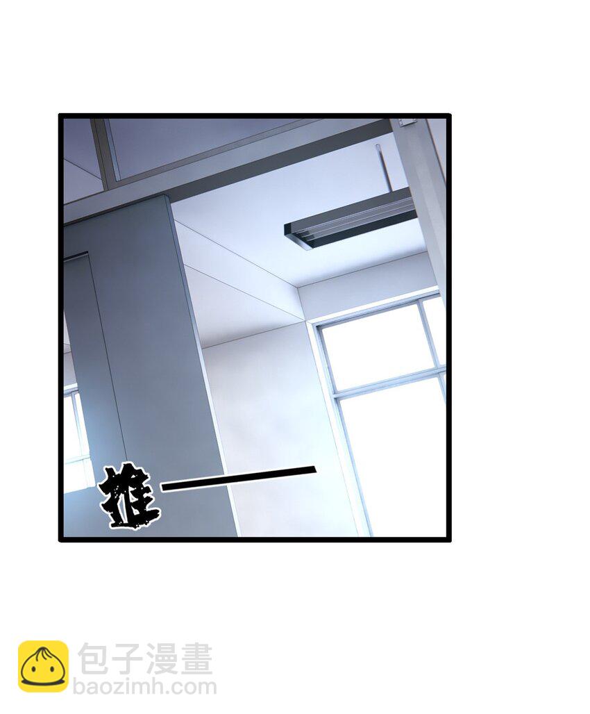 62 导师登场-第63话