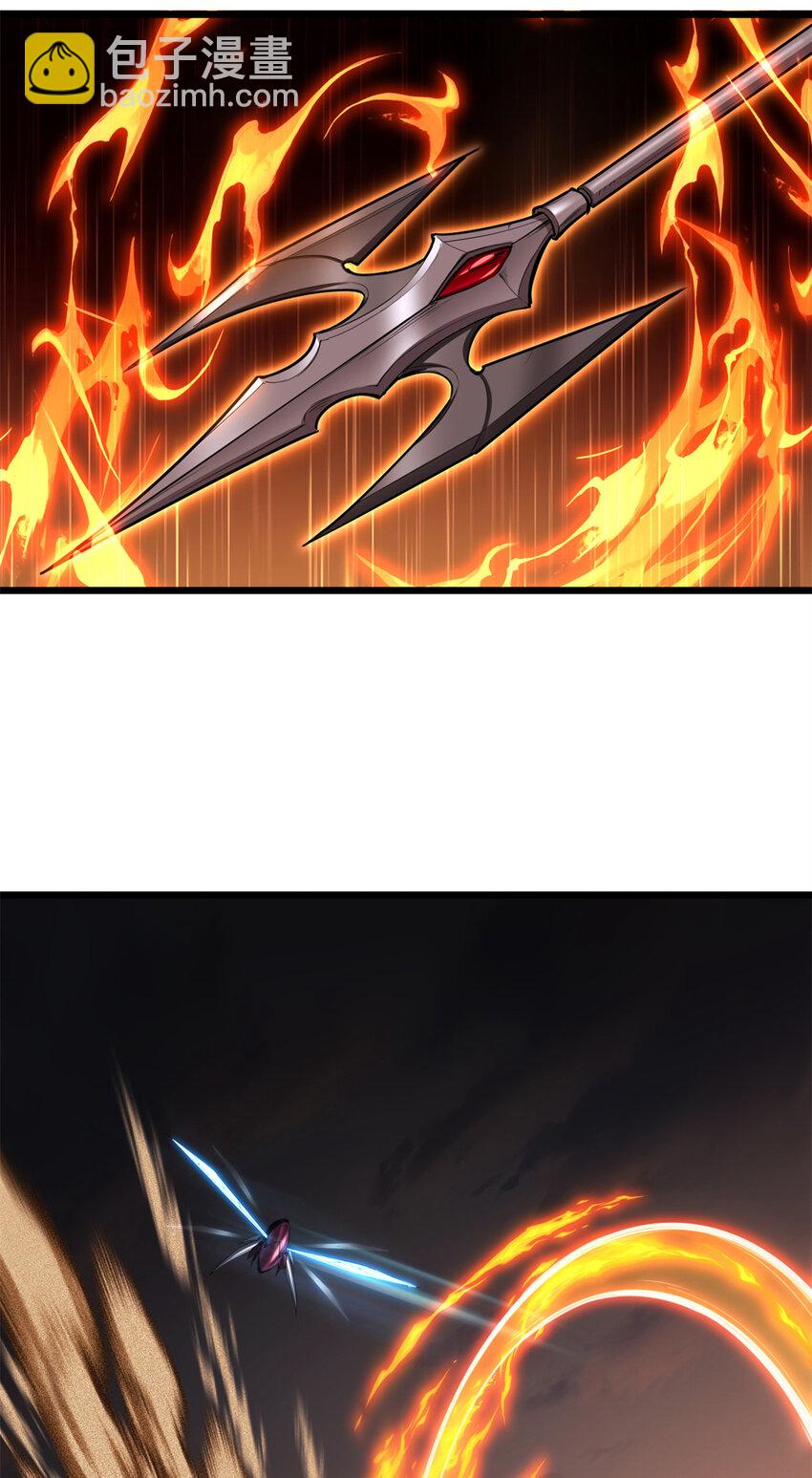 64 布字魔化将-第65话