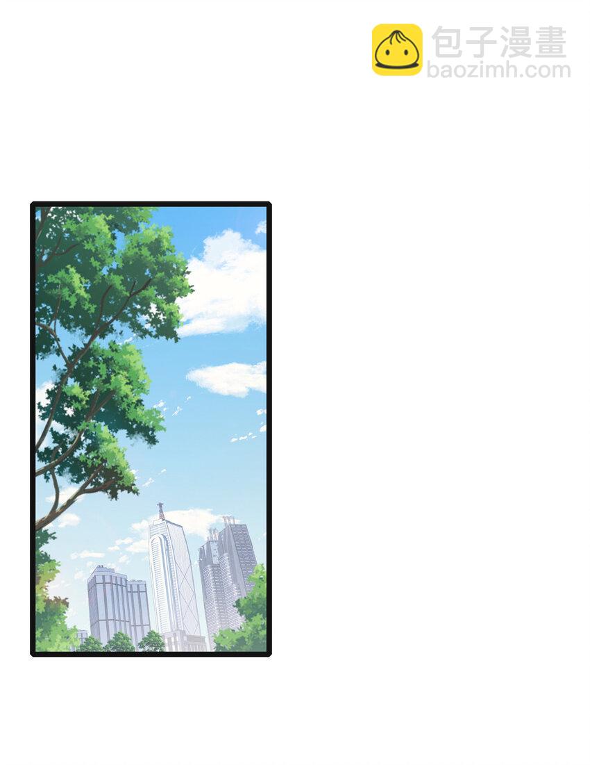 68 拒捕-第69话