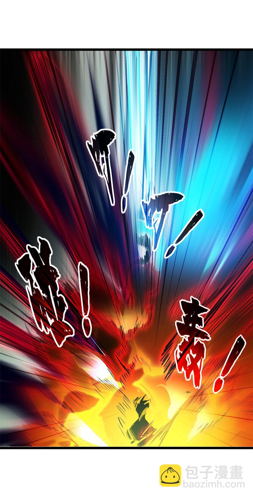 74 战！刀字魔化将！-第75话