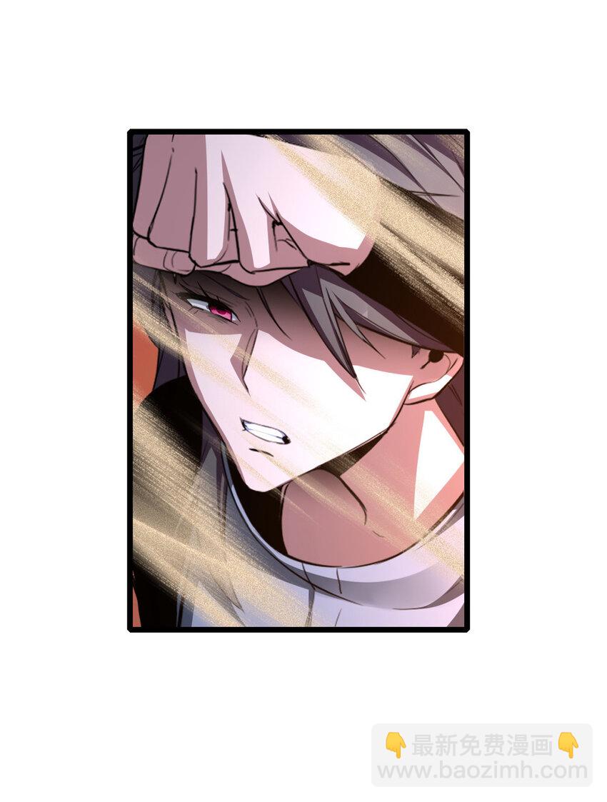 74 战！刀字魔化将！-第75话