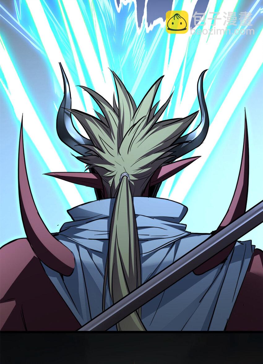 74 战！刀字魔化将！-第75话