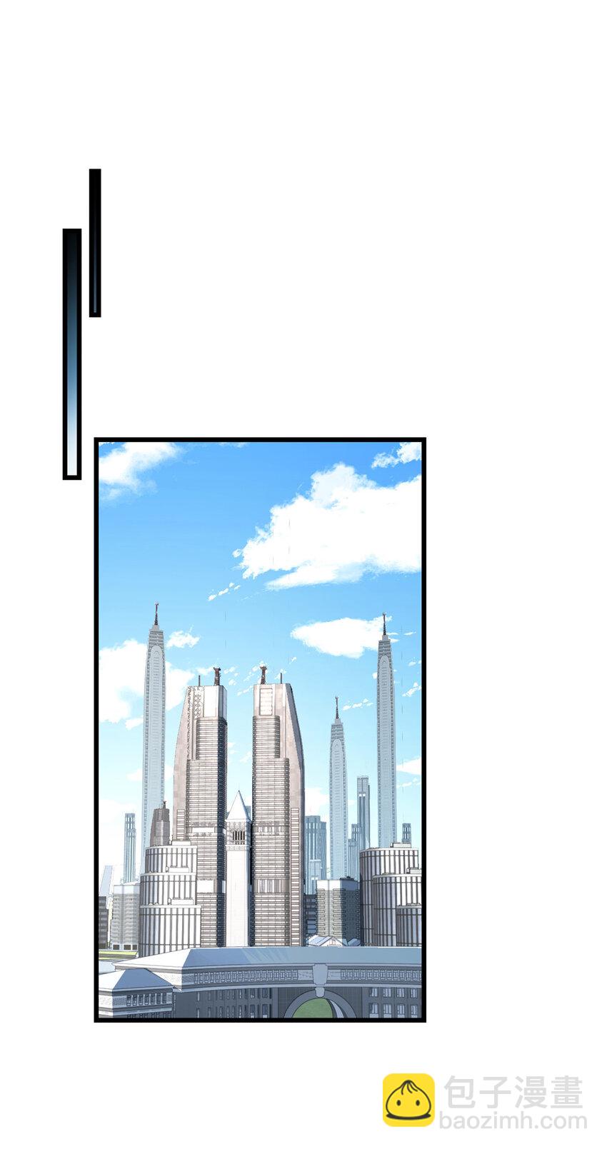 76 灾难的征兆-第77话