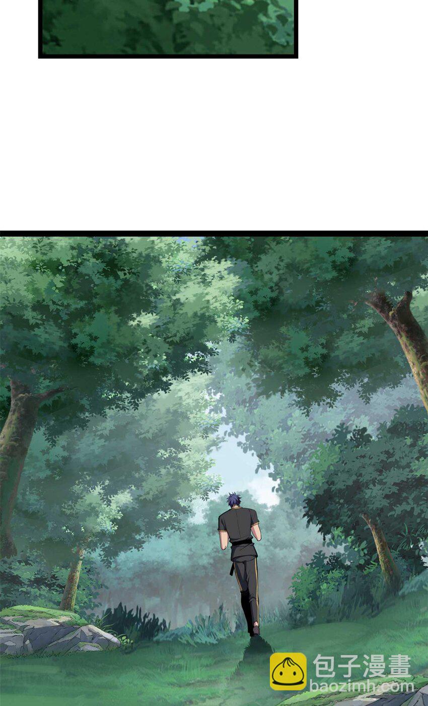 78 三眼羚羊(1/2)-第79话