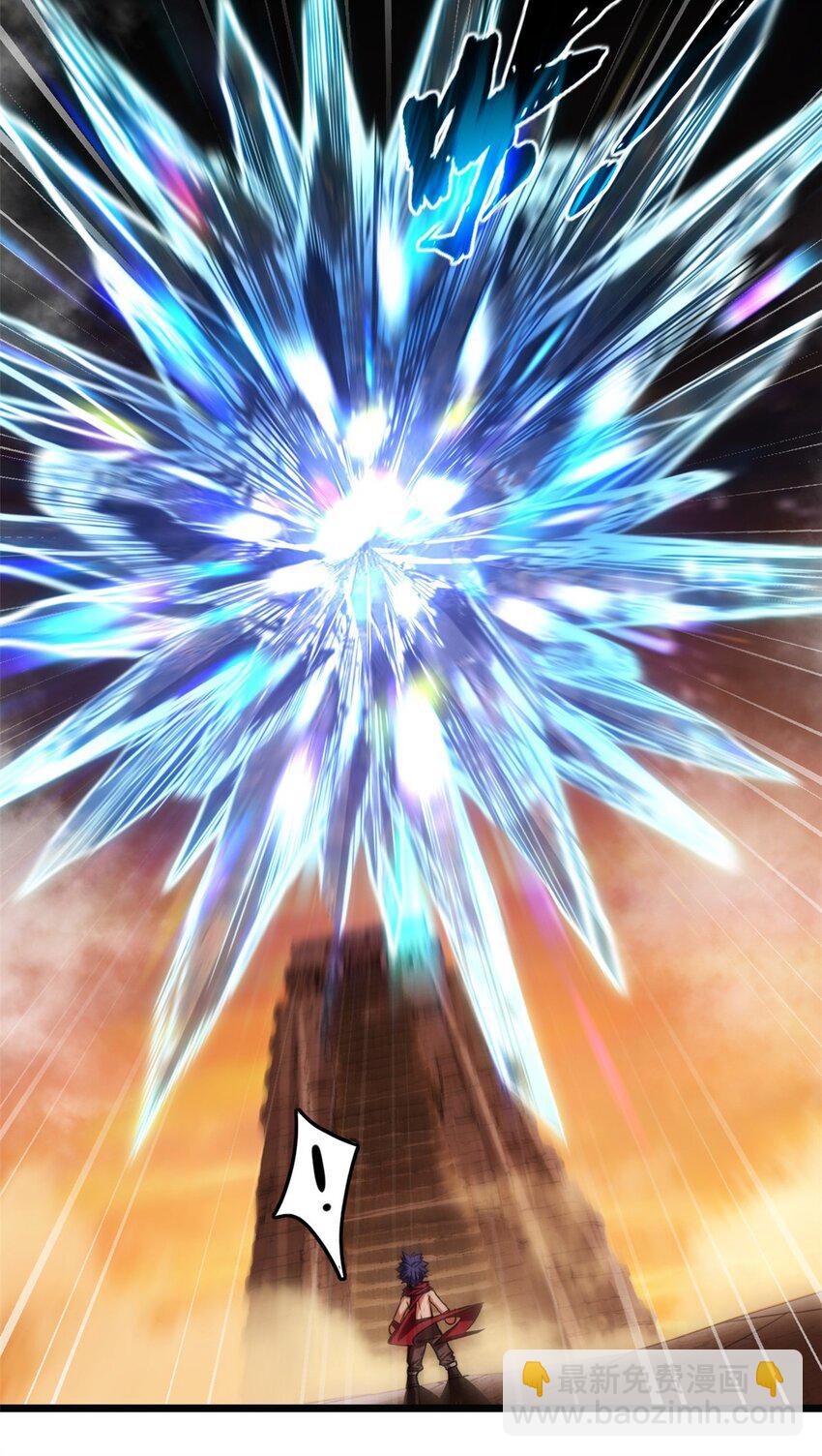 80 强悍的太阴风-第81话
