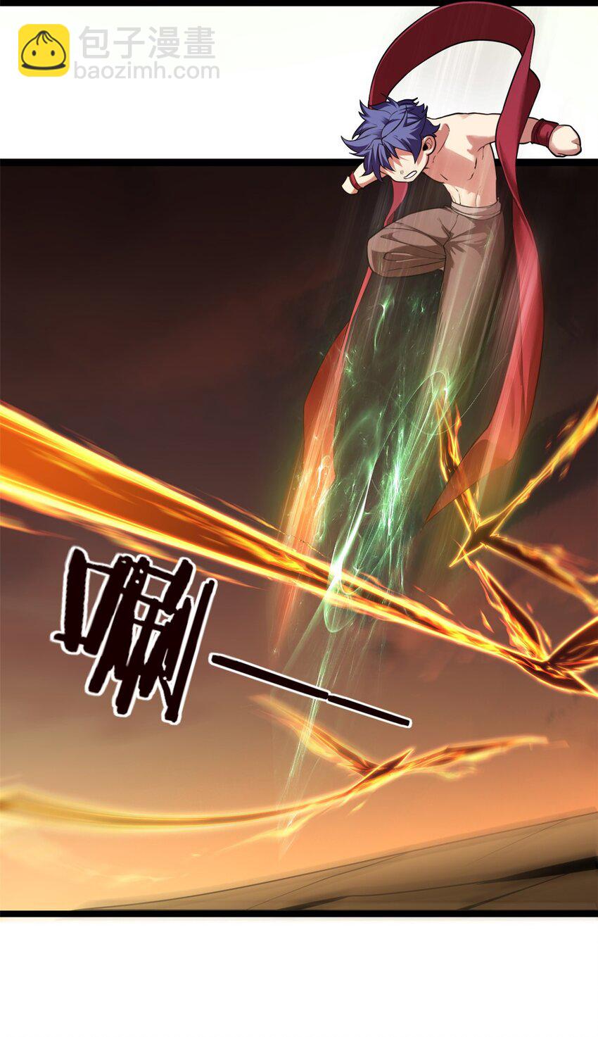 86 登顶火神台-第87话