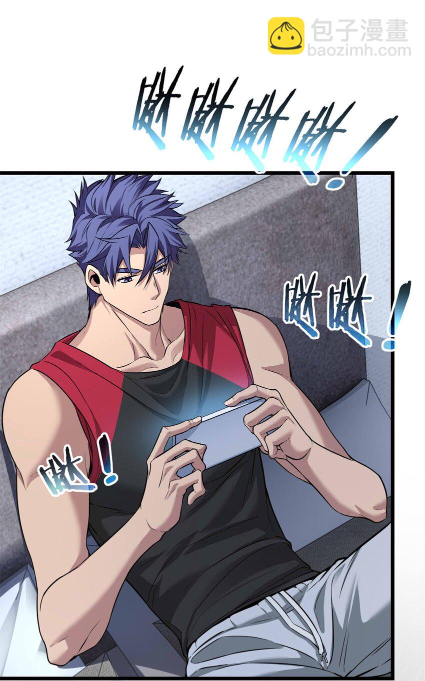 92 古典的怀表-第93话