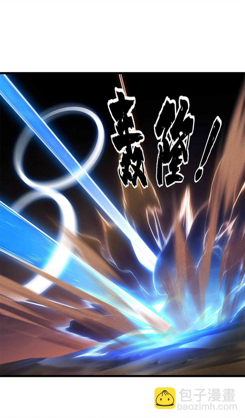 92 古典的怀表-第93话
