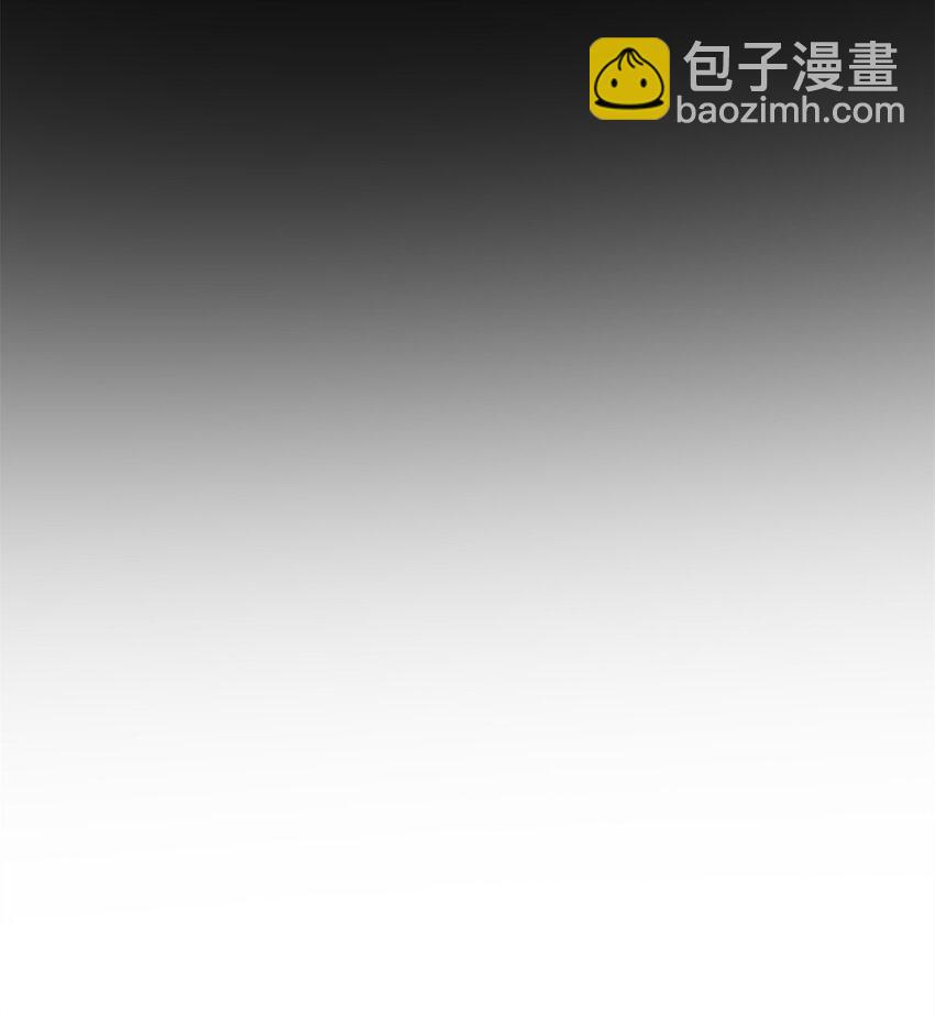 94 笼络人心-第95话