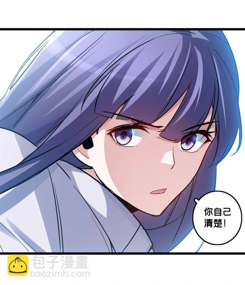 98 约翰的挑战-第99话