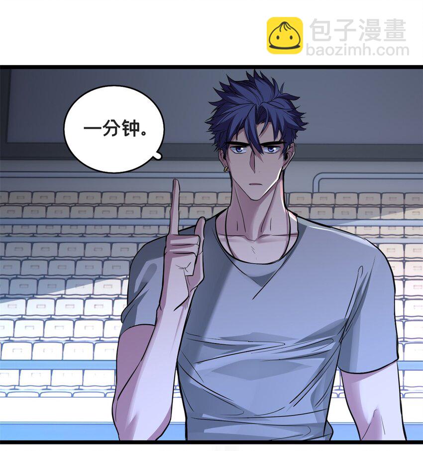 98 约翰的挑战-第99话