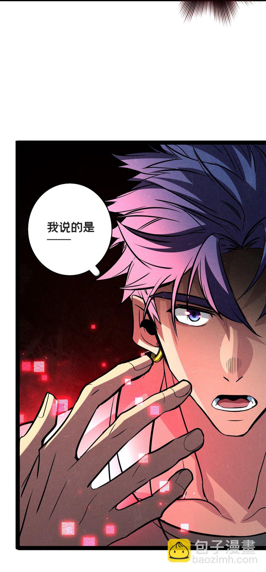 98 约翰的挑战-第99话