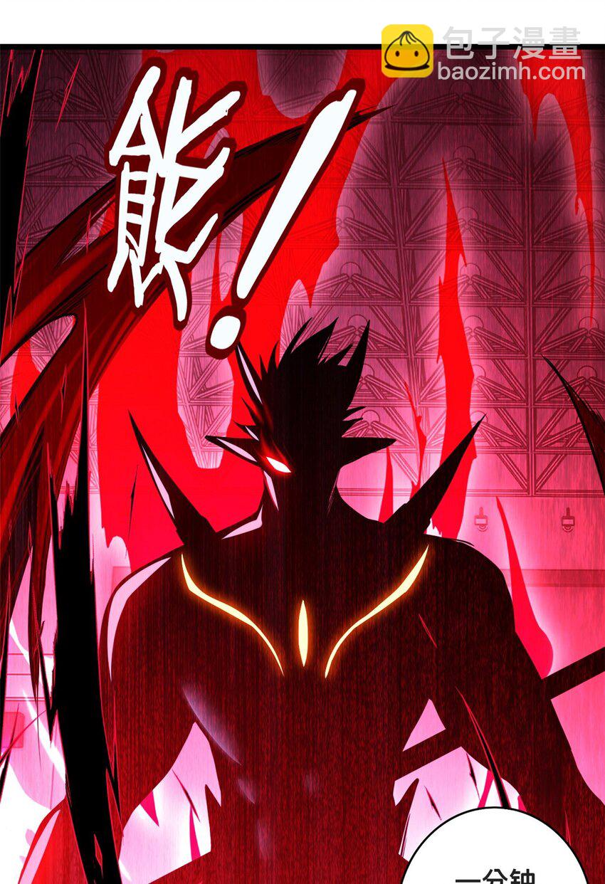 98 约翰的挑战-第99话