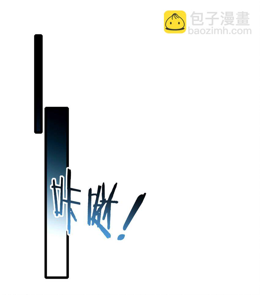 98 约翰的挑战-第99话