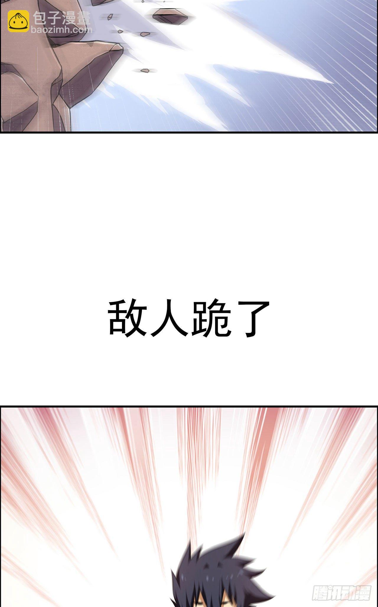 放料+预告-第1话
