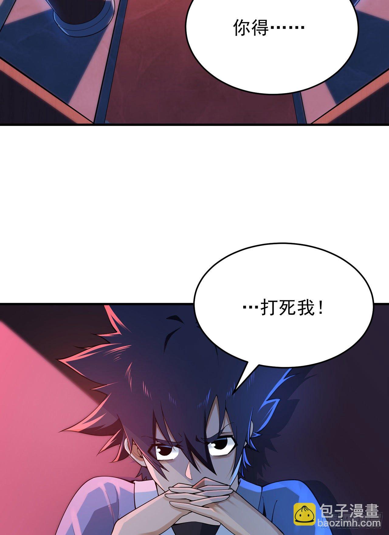 放料+预告-第1话