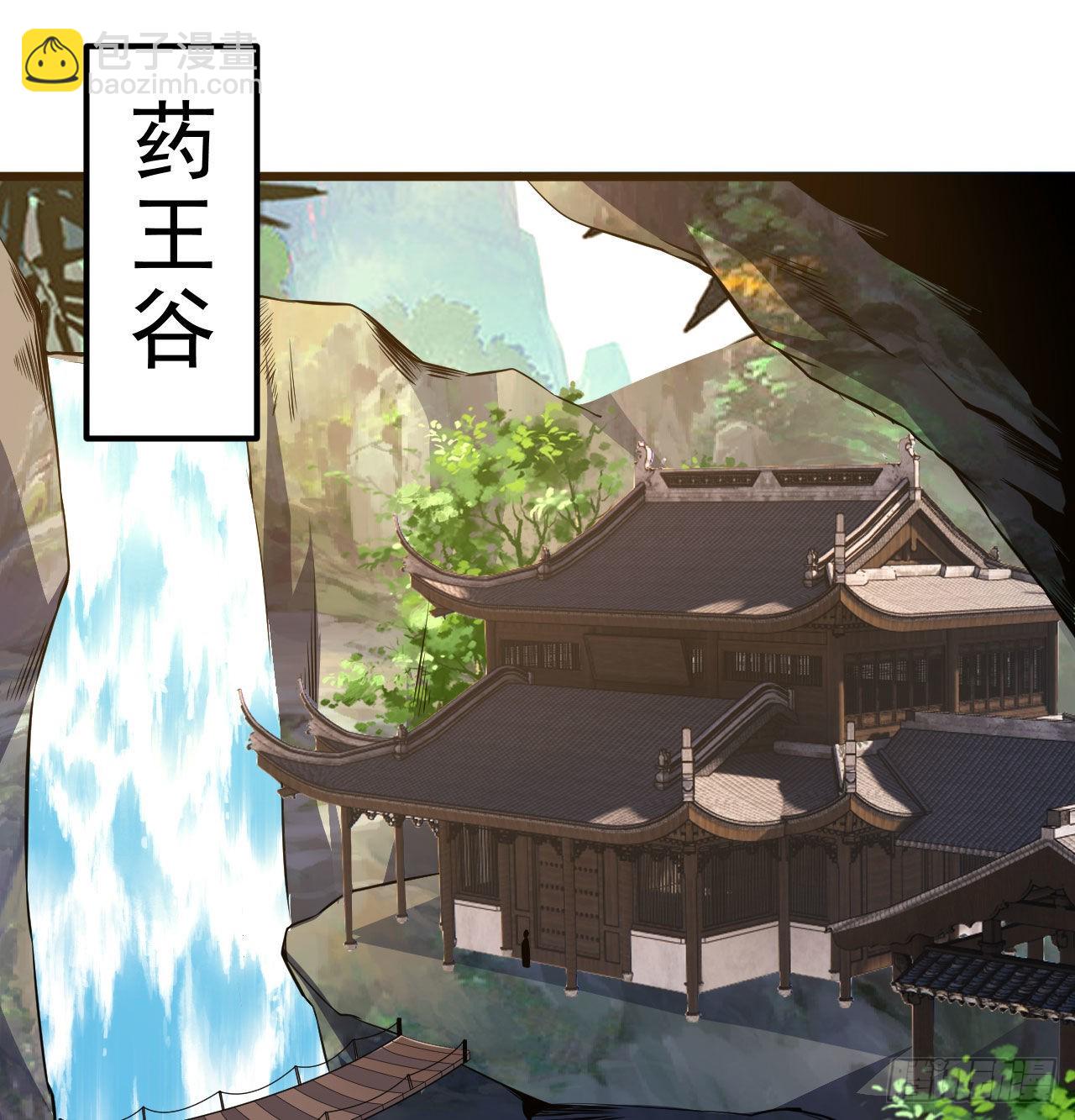 101回-计划通！(1/2)-第97话