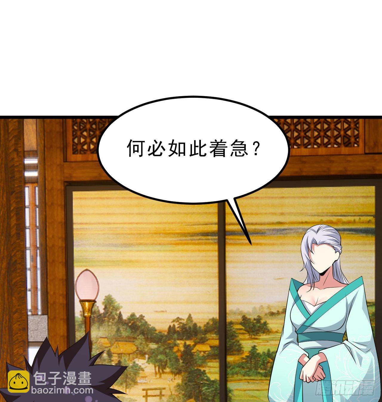 101回-计划通！(1/2)-第97话