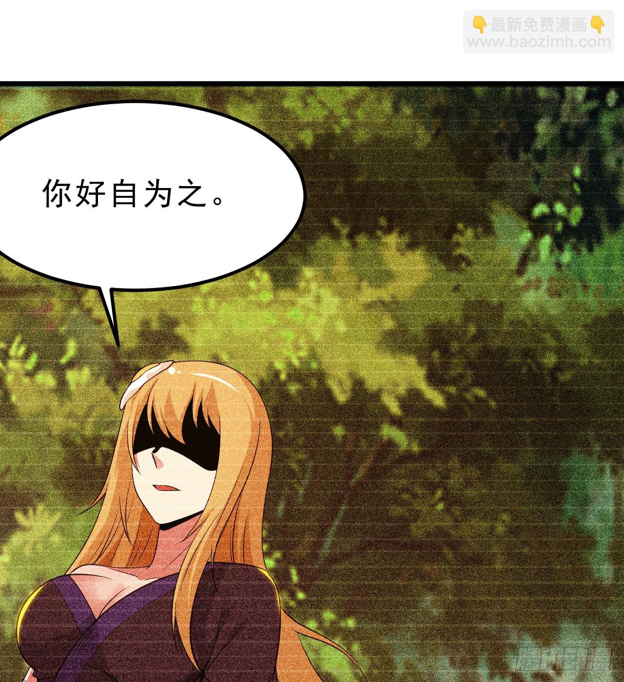 101回-计划通！(1/2)-第97话