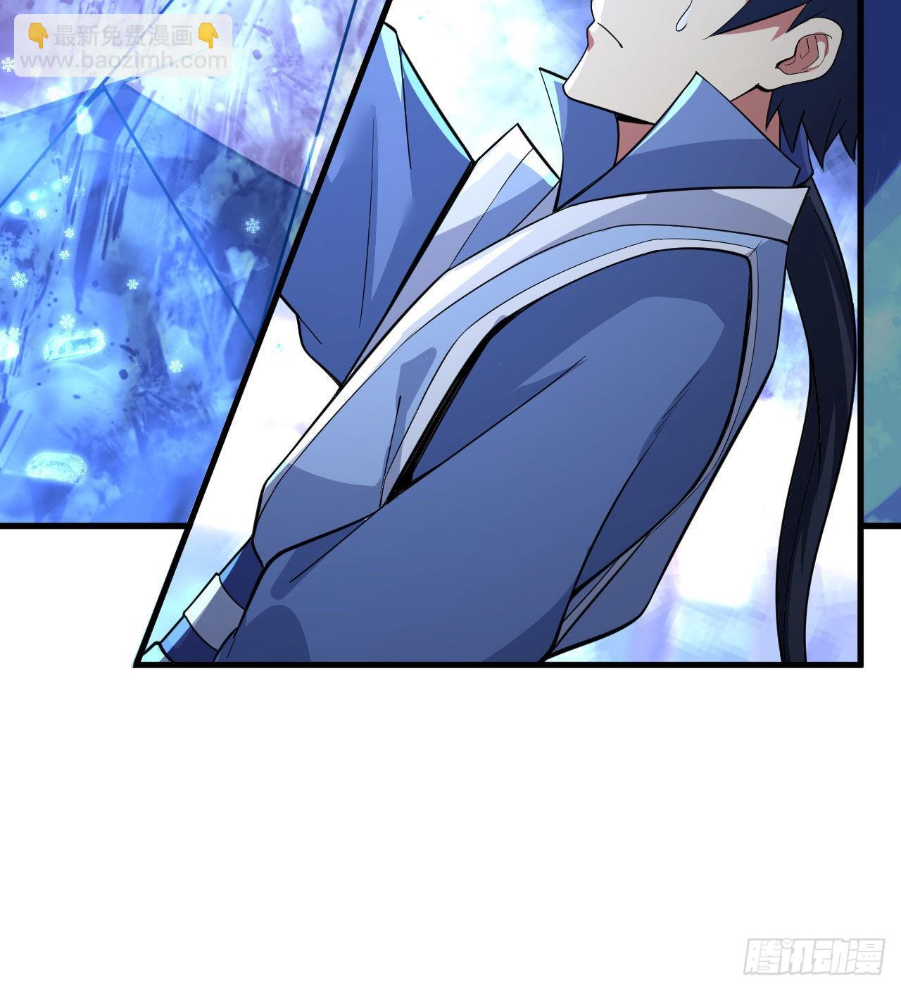 103回-破局工具人-第99话