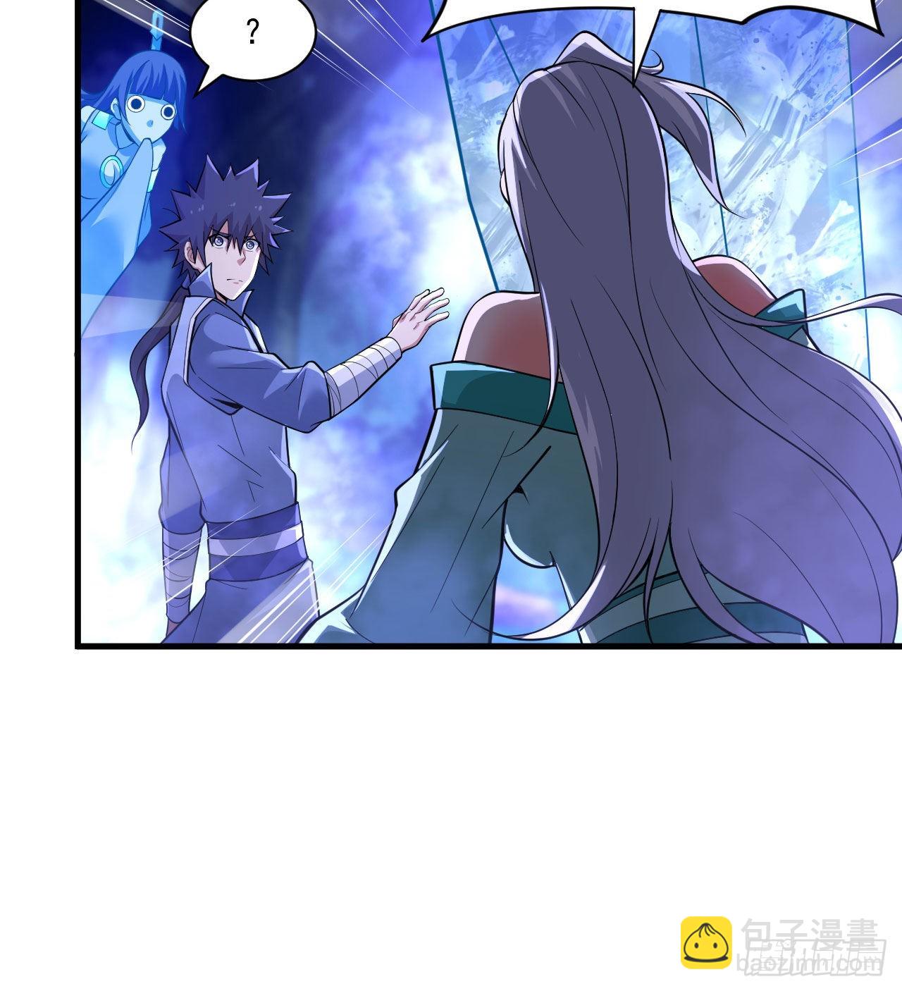 103回-破局工具人-第99话