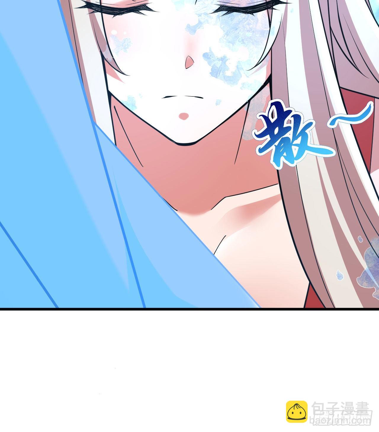 103回-破局工具人-第99话