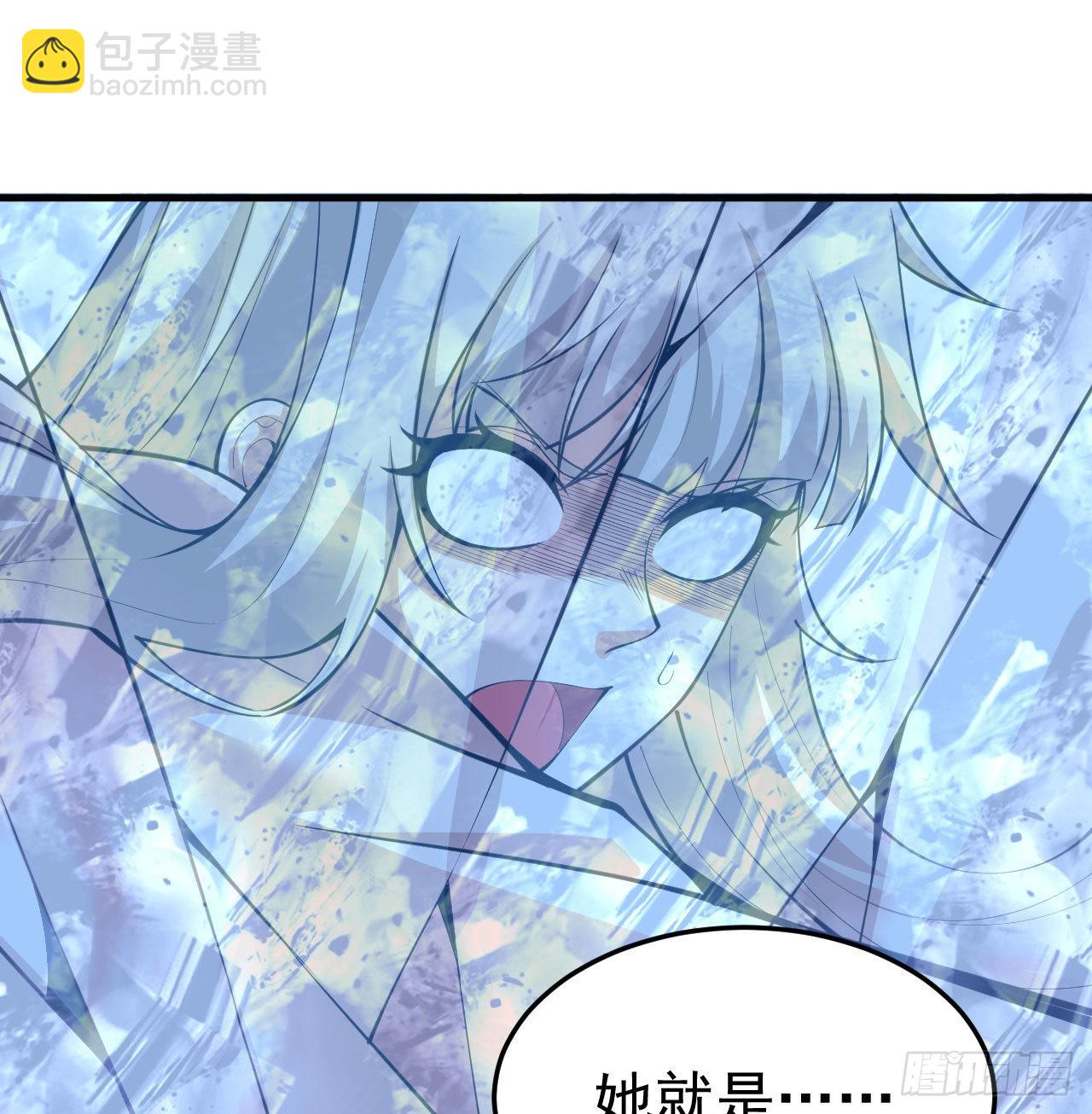 103回-破局工具人-第99话