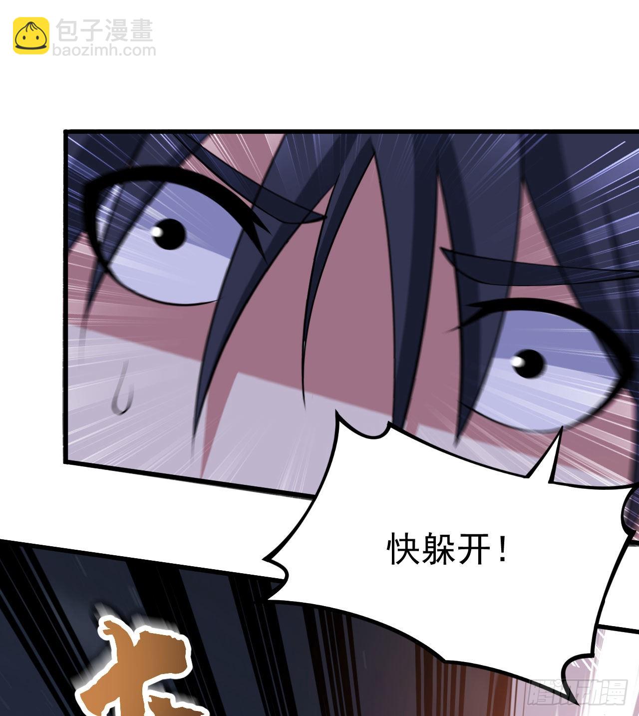 105回-重铸(1/2)-第101话