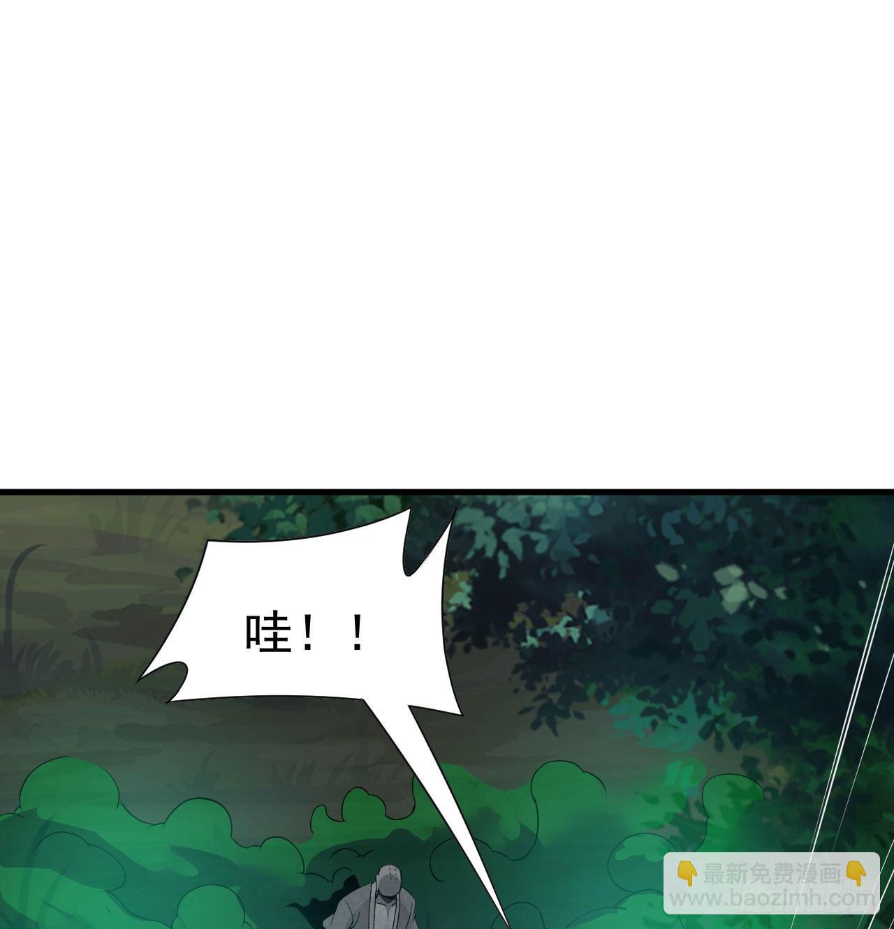 105回-重铸(1/2)-第101话