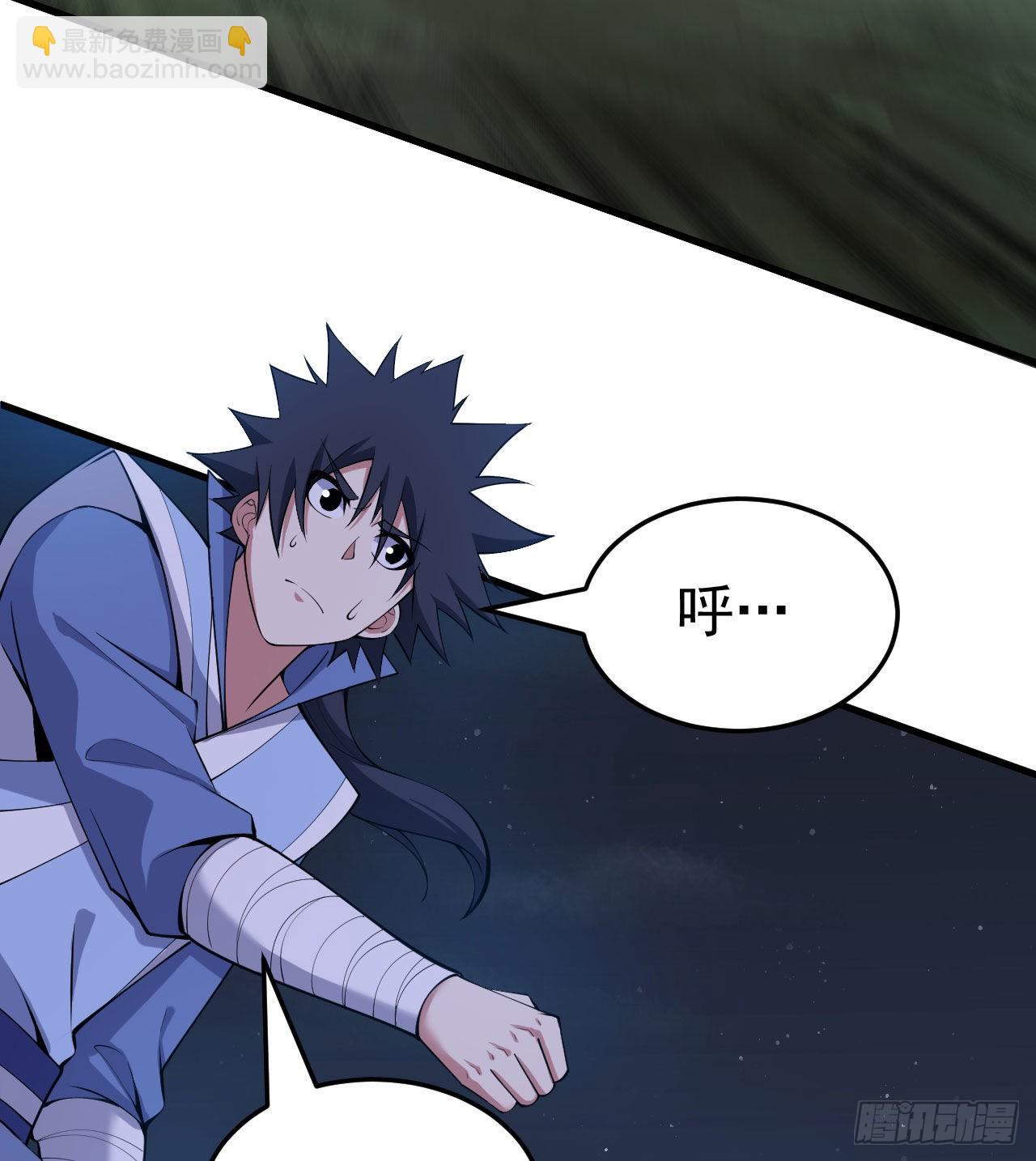 105回-重铸(1/2)-第101话