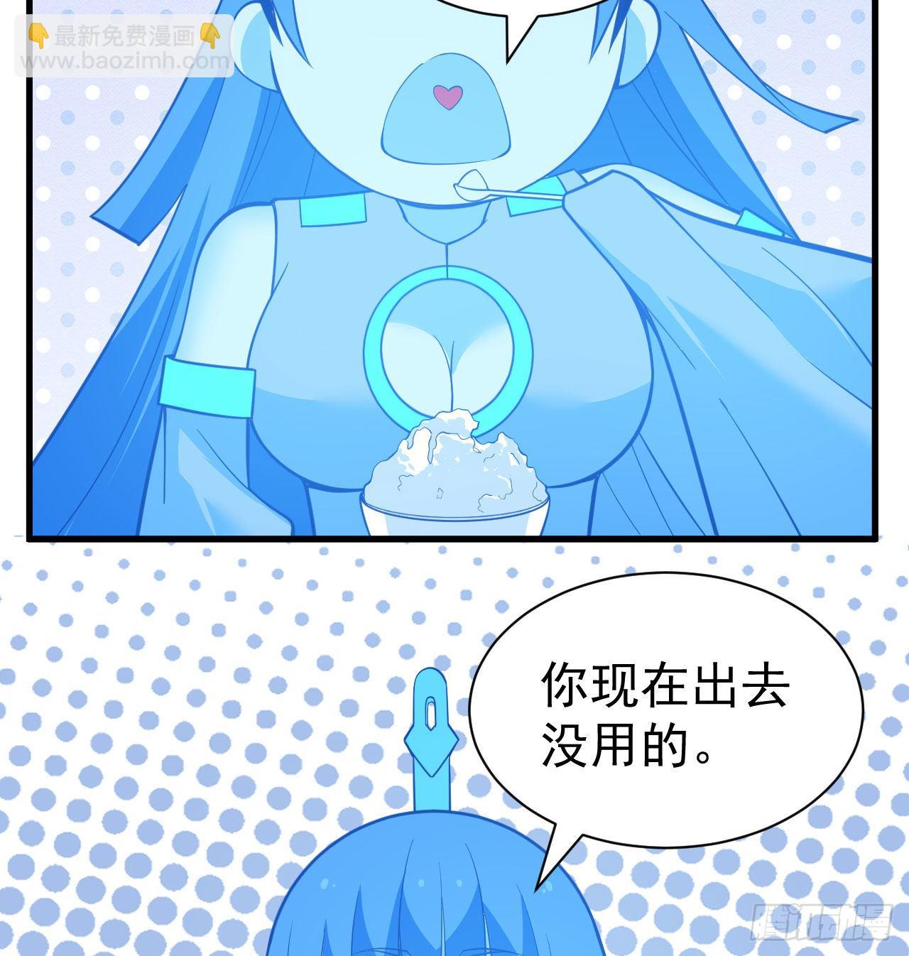 105回-重铸(1/2)-第101话