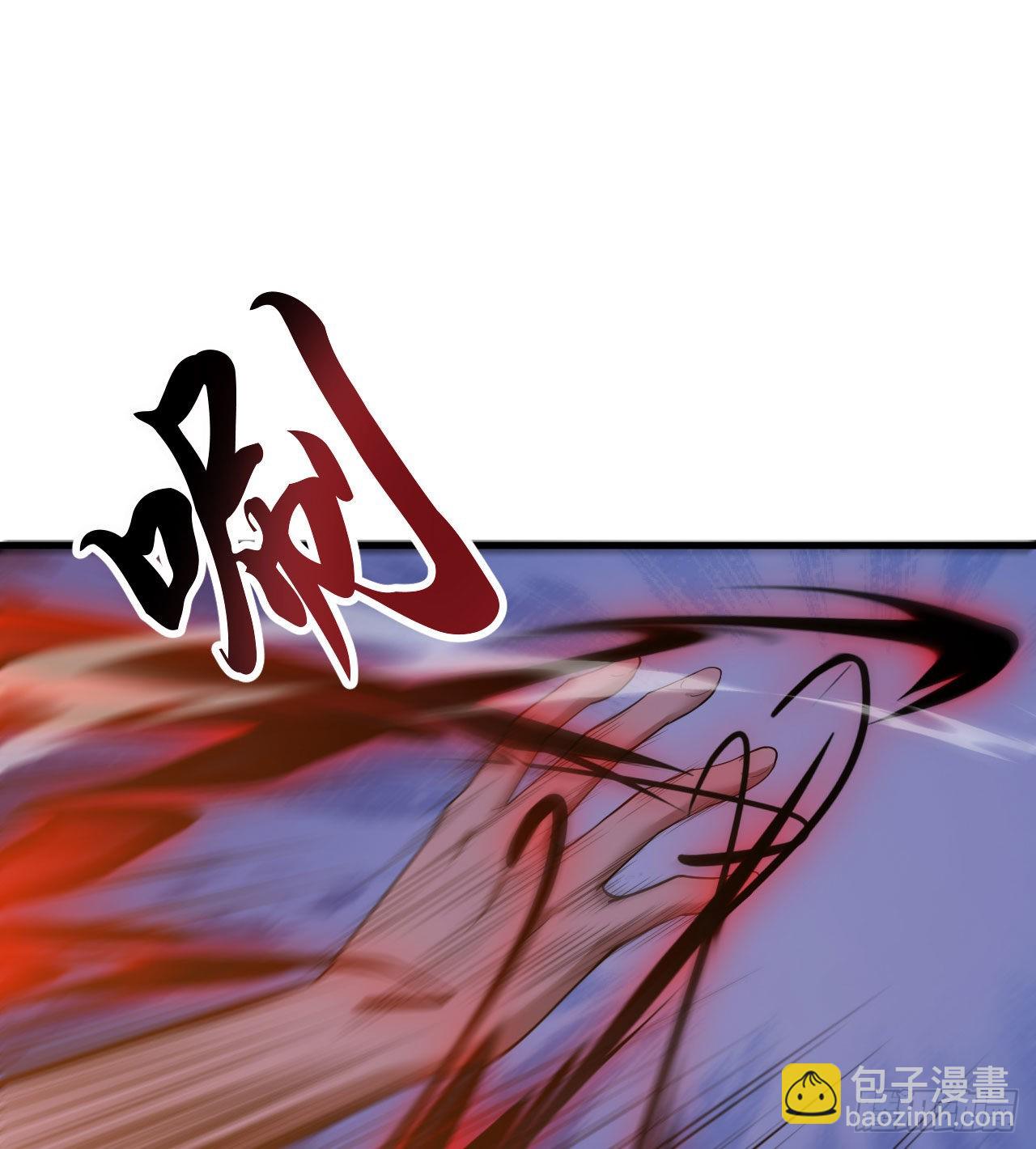 105回-重铸(1/2)-第101话