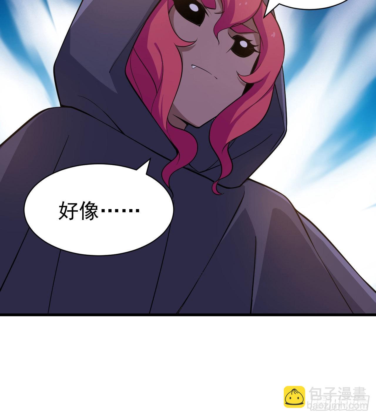 105回-重铸(1/2)-第101话
