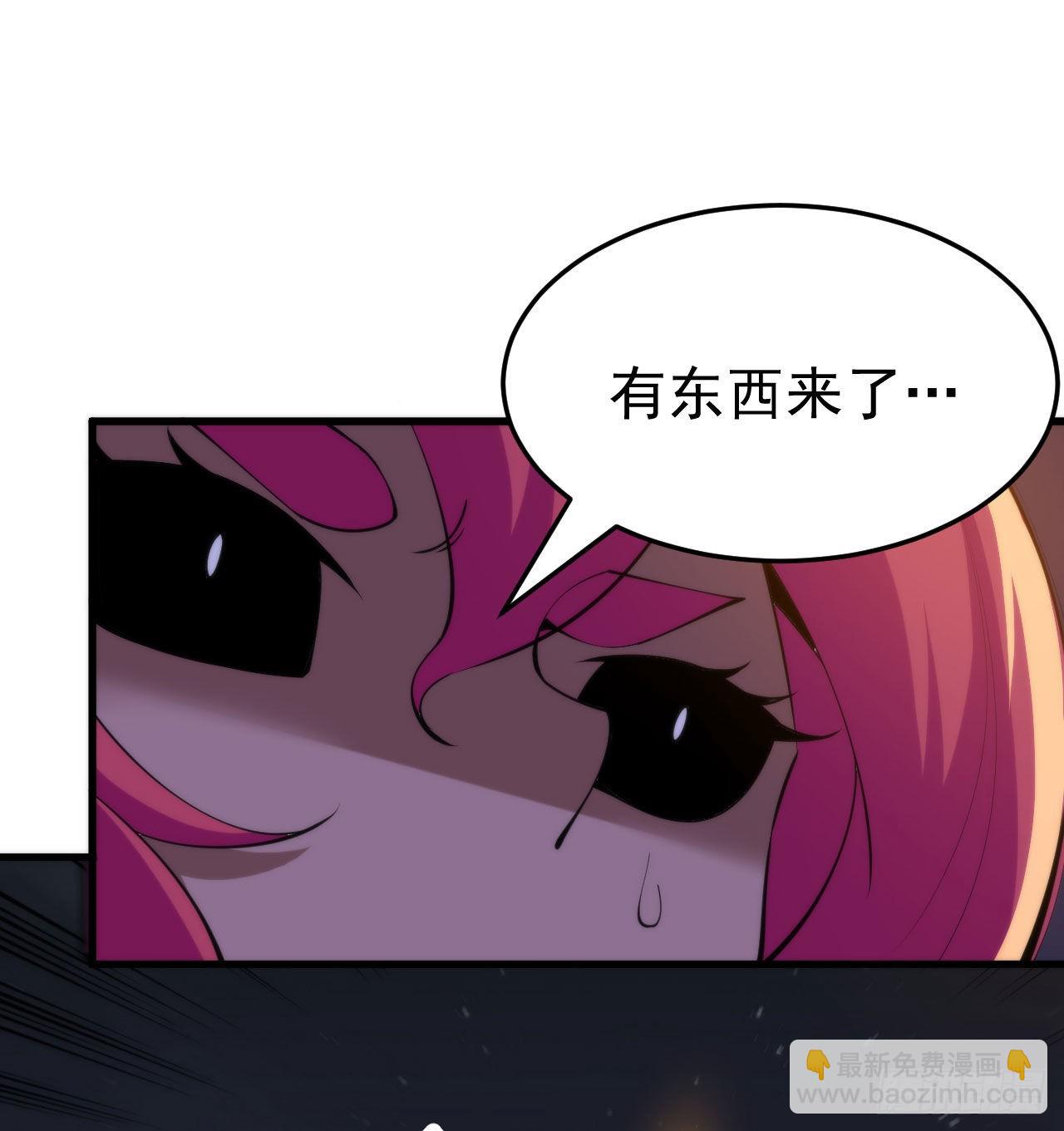 105回-重铸(1/2)-第101话