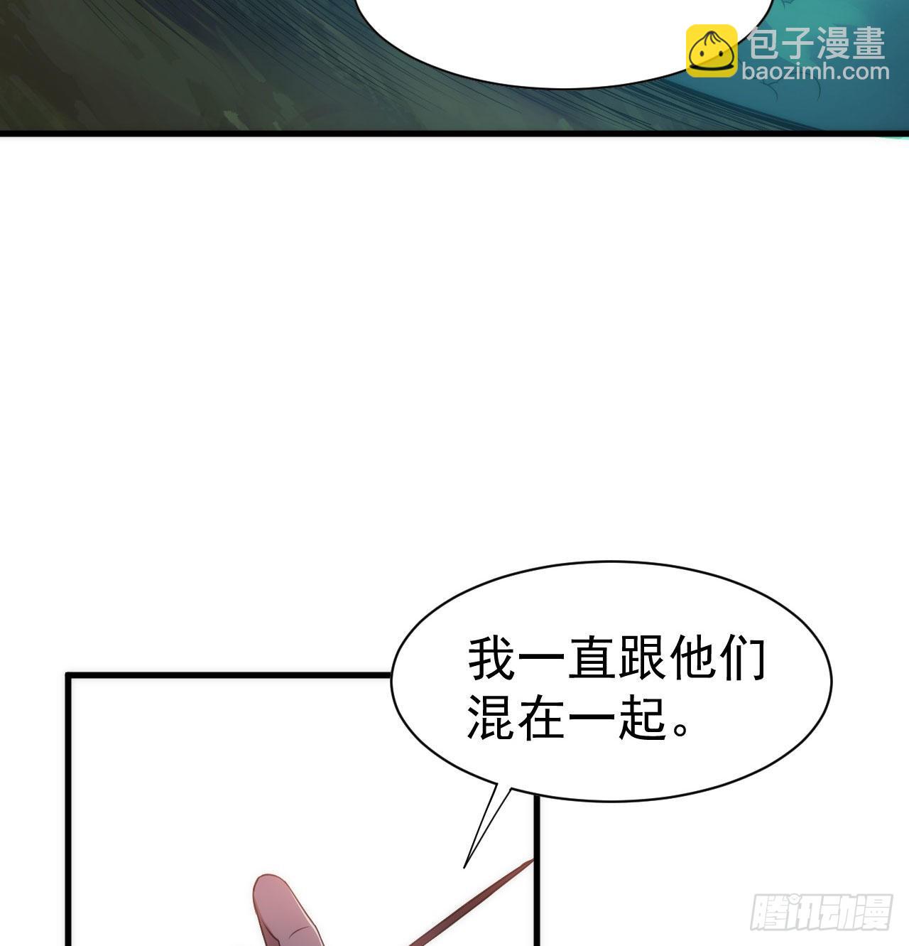 105回-重铸(1/2)-第101话