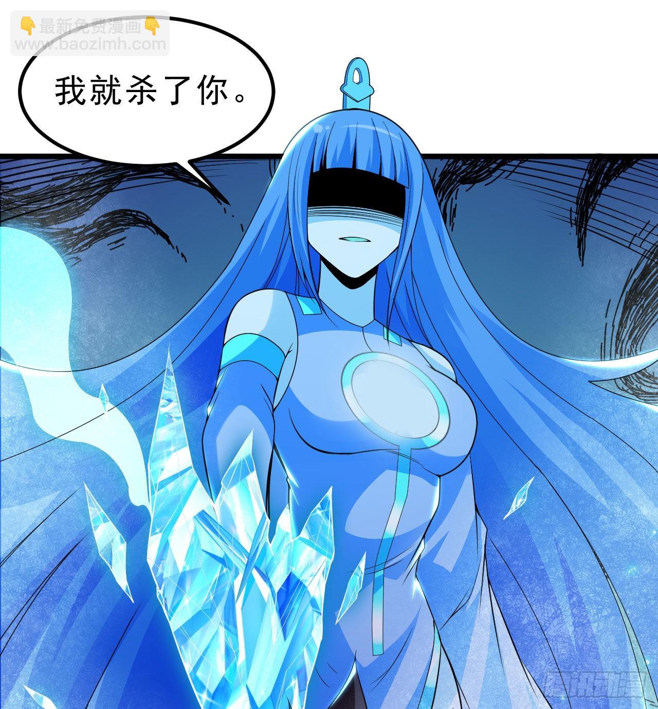 107回-自然门秘境(1/2)-第103话