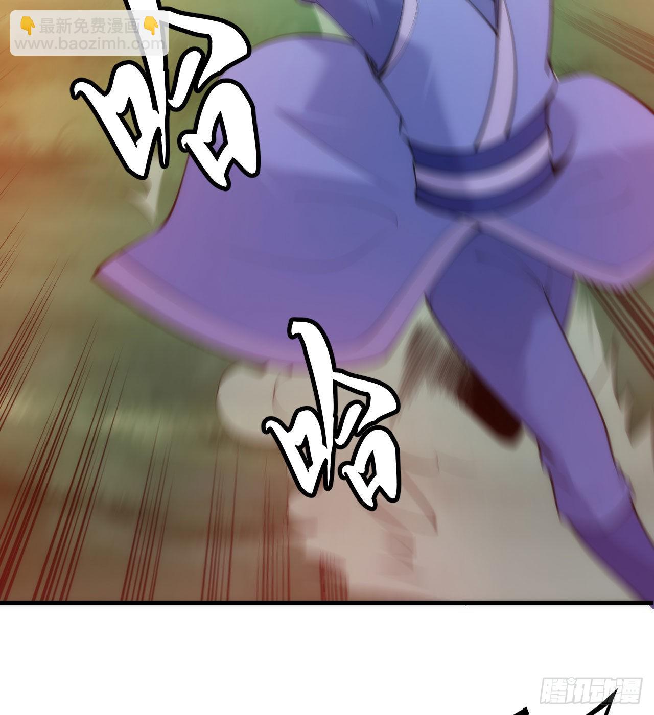 109回-来追我啊！(1/2)-第105话