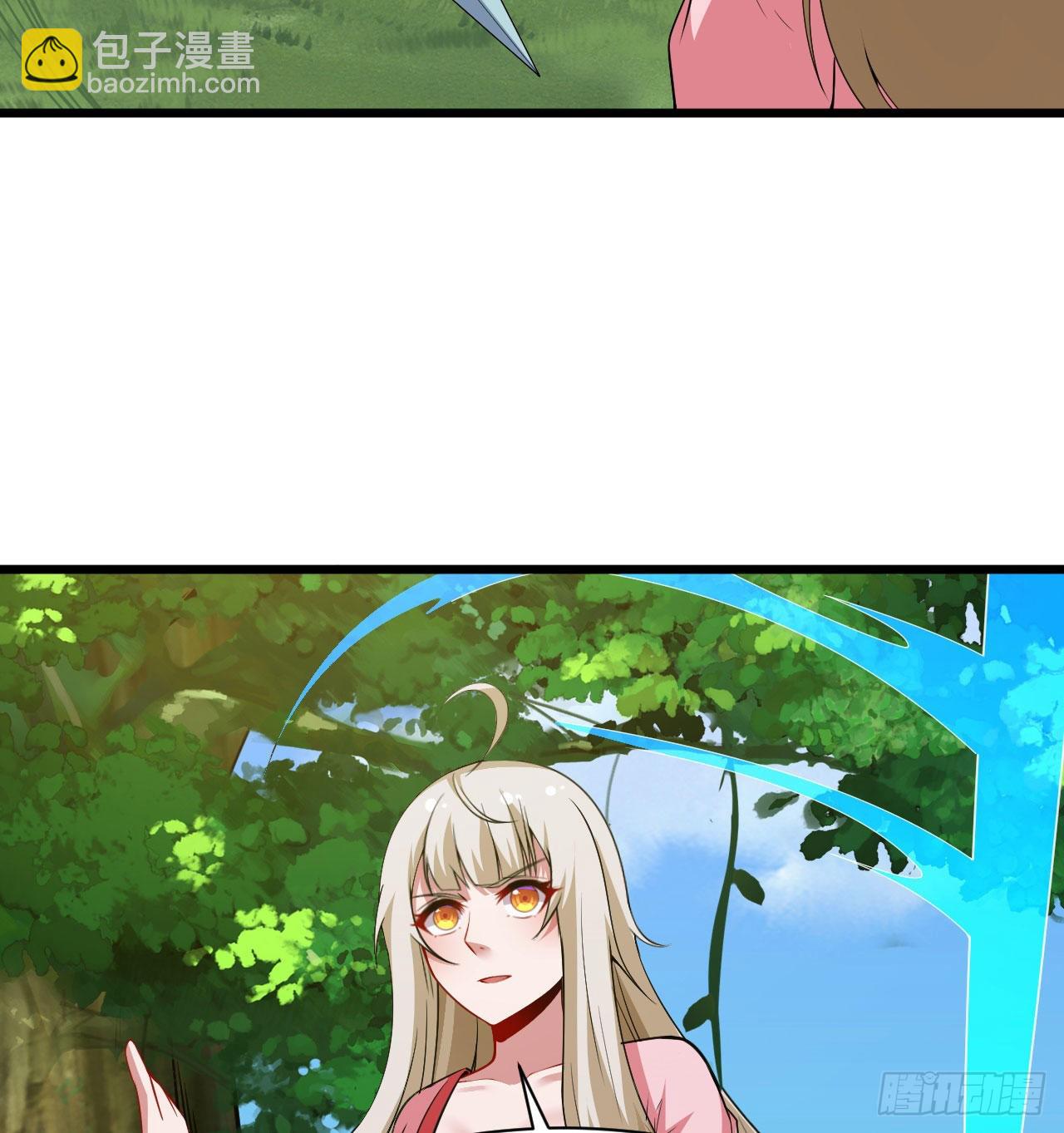 109回-来追我啊！(1/2)-第105话