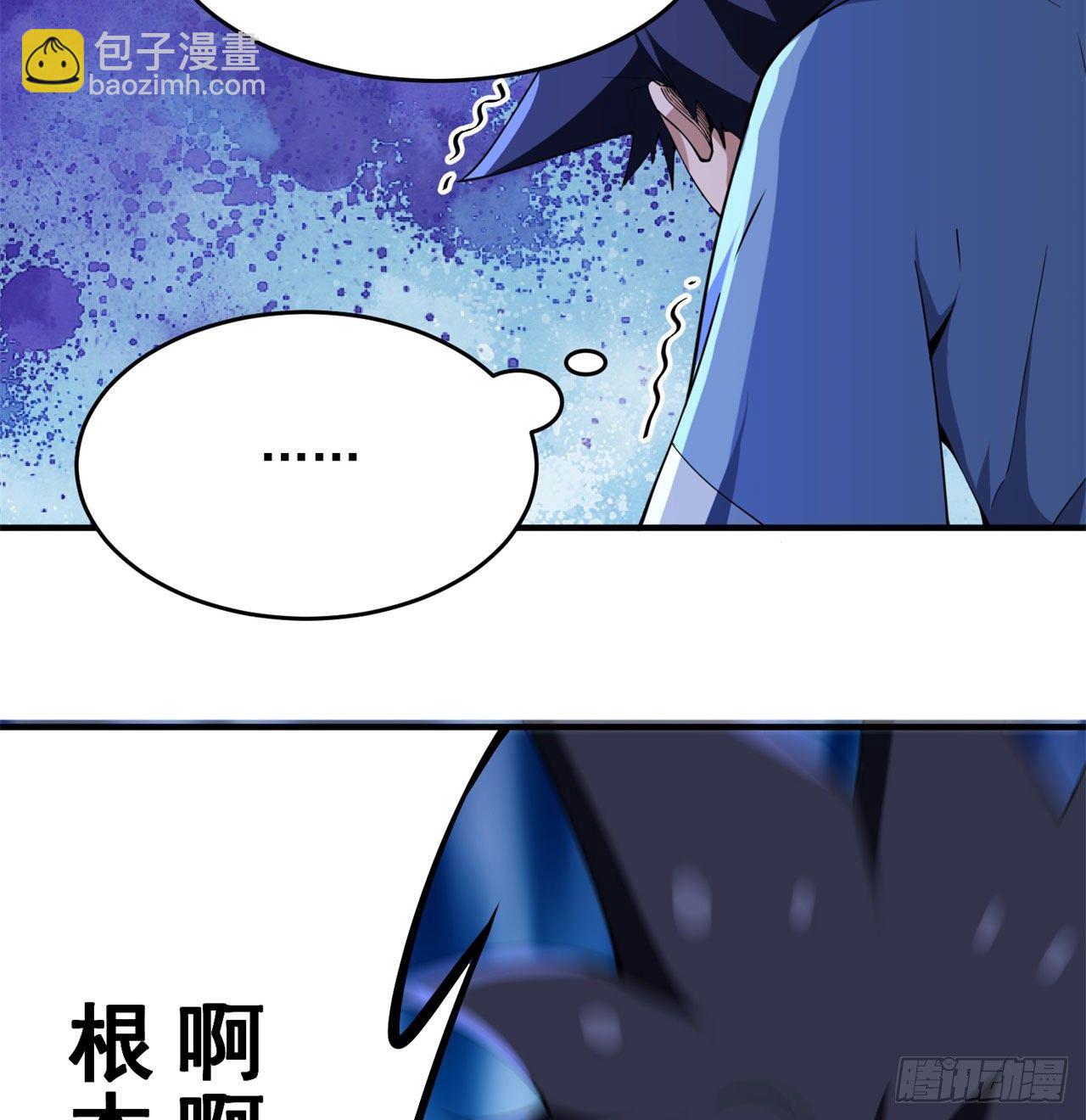11回-农夫山泉有点甜-第7话