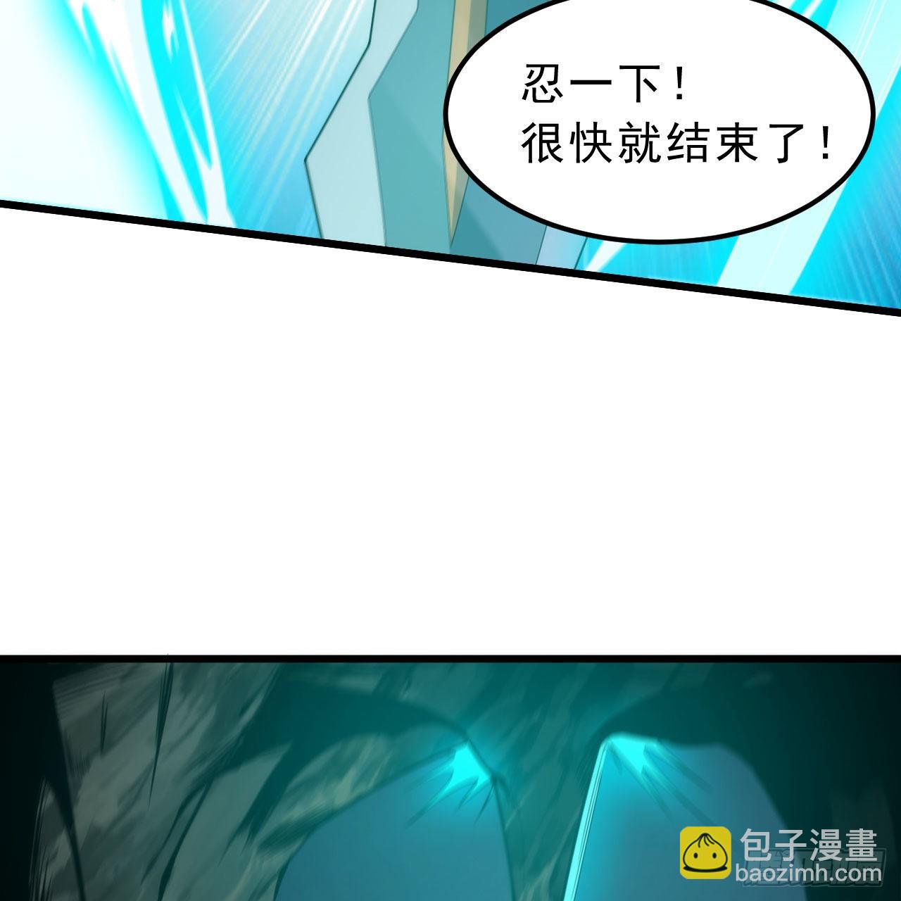 111回-专挑软柿子捏(1/3)-第107话