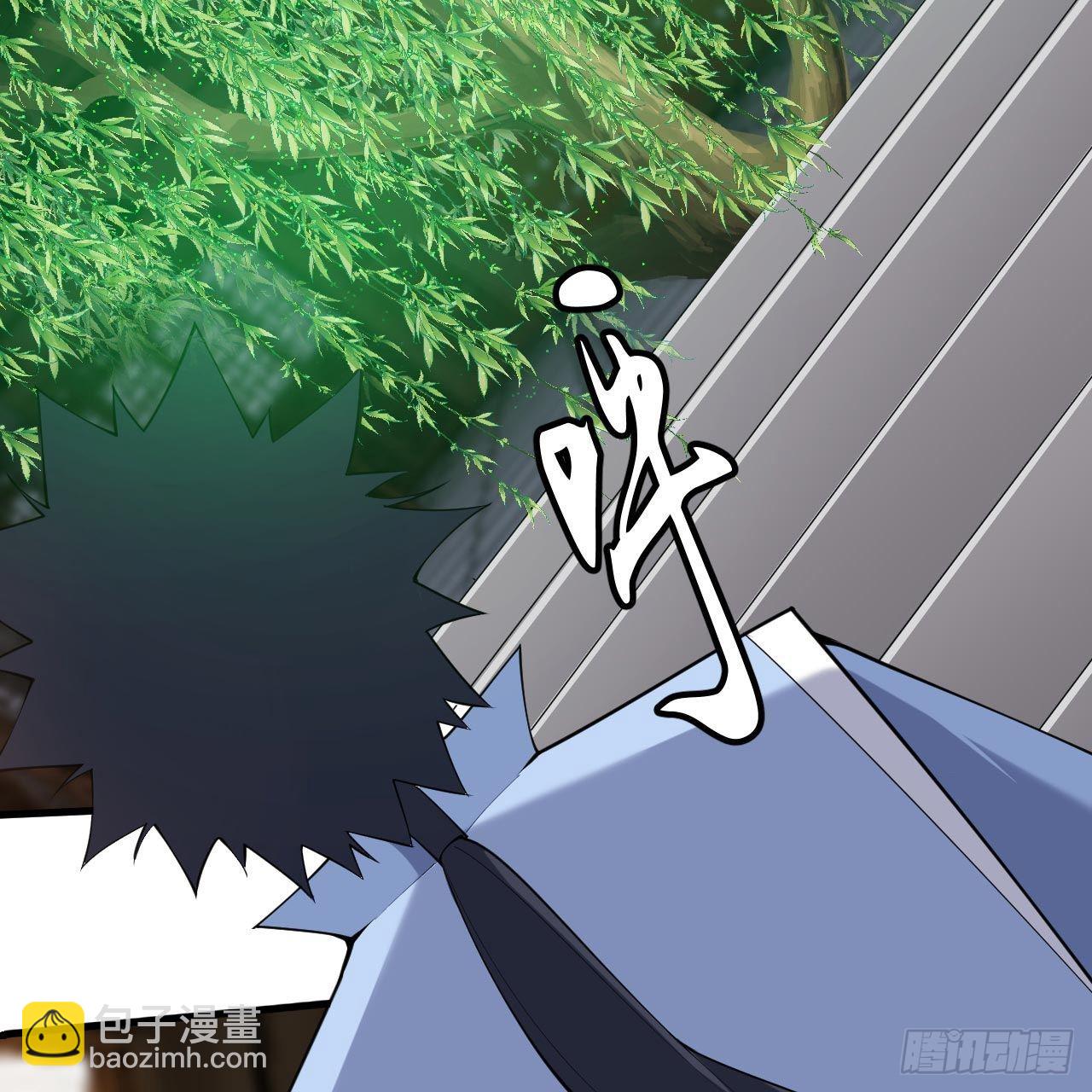 113回-秘境守护灵？(1/2)-第109话