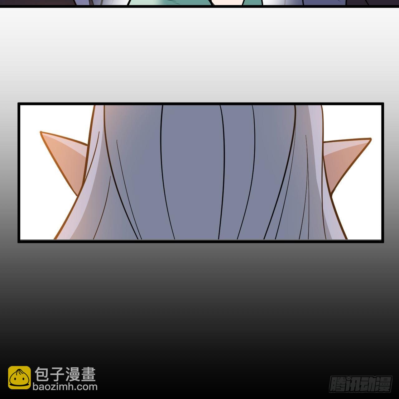 113回-秘境守护灵？(1/2)-第109话
